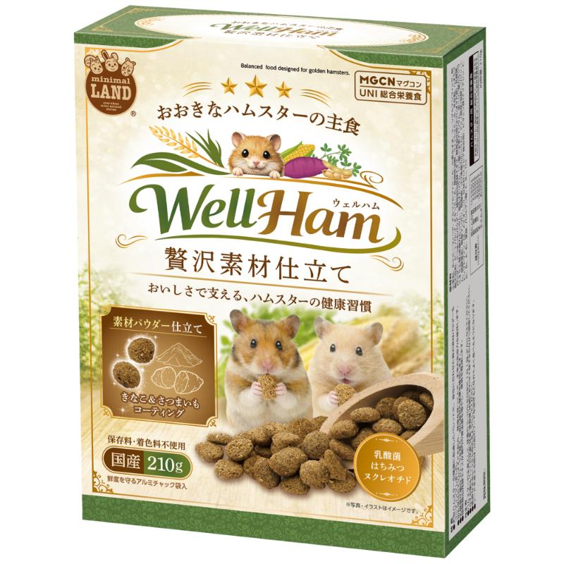 ［マルカン］WellHam おおきなハムスターの主食 贅沢素材仕立て 210g