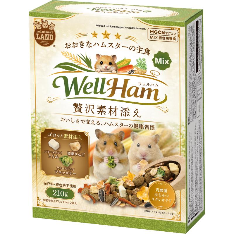 ［マルカン］WellHam おおきなハムスターの主食ミックス 贅沢素材添え 210g