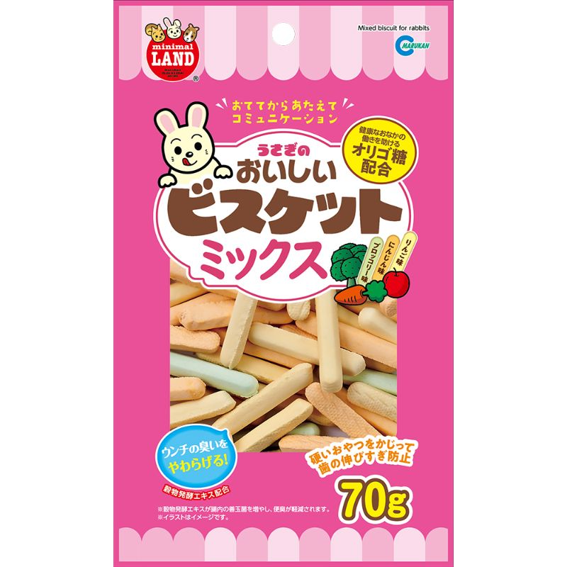 [マルカン(直送)] うさぎのおいしいビスケット ミックス 70g ※メーカー直送となります。※発注単位・最低ご購入金額にご注意下さい