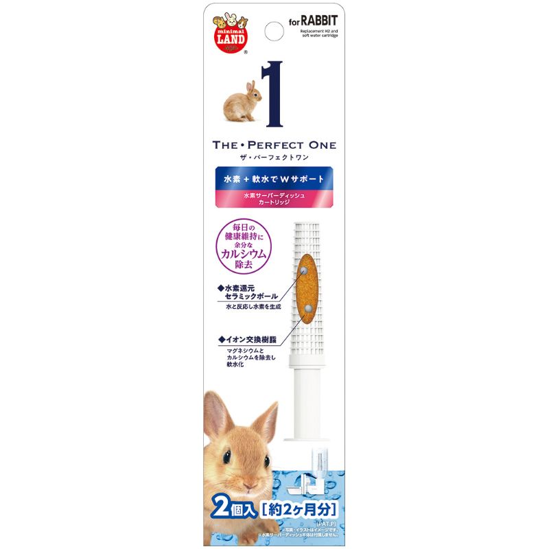 食器・給水器 | ペットフード・ペット用品の卸売・仕入はPETポチッと ラブリー・ペット商事