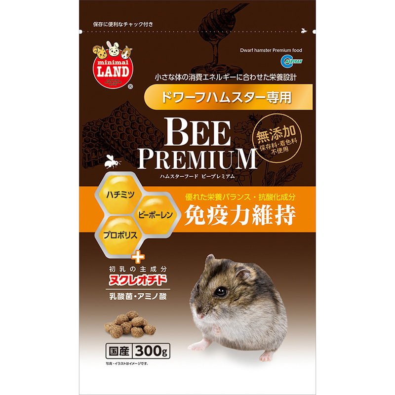 ［マルカン(直送)］ ハムスターフード ビープレミアム ドワーフ 300g ※メーカー直送となります。※発注単位・最低ご購入金額にご注意下さい