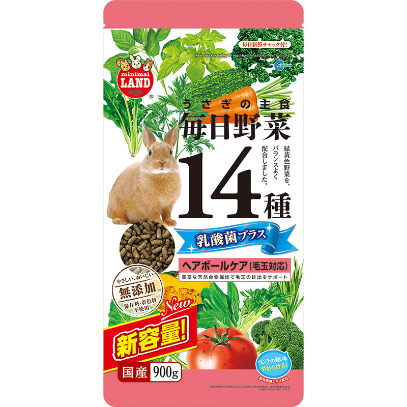 ウサギ用 1kg以上 | ペットフード・ペット用品の卸売・仕入はPETポチッと ラブリー・ペット商事