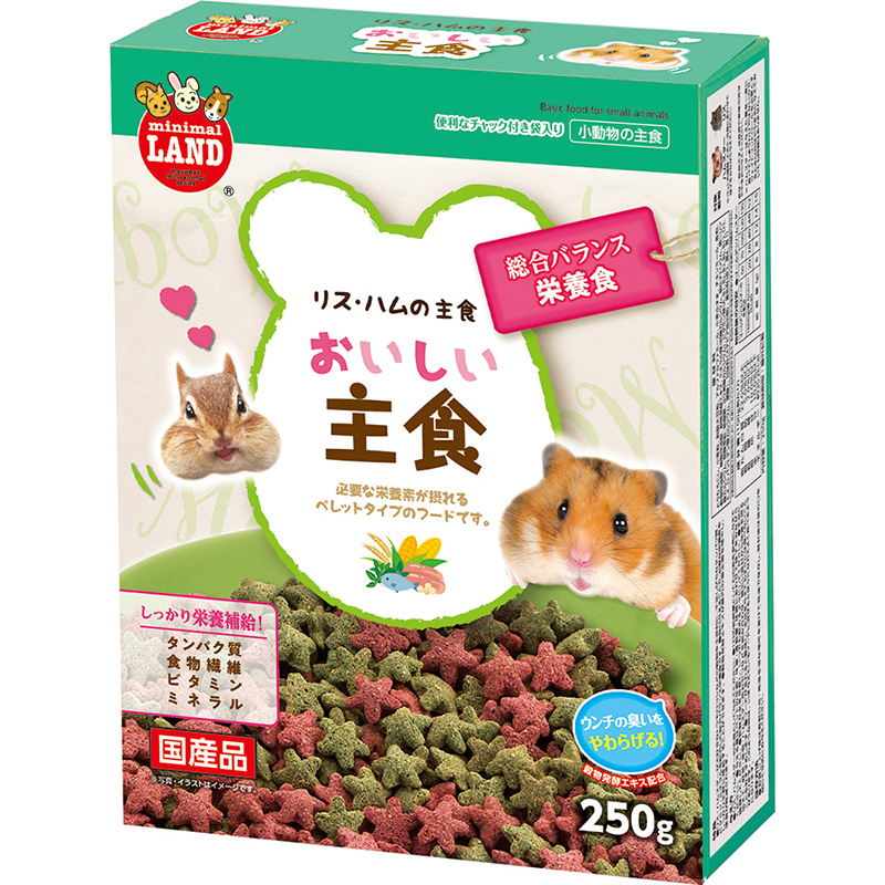 ［マルカン(直送)］ リス・ハムの主食 250g ※メーカー直送となります。※発注単位・最低ご購入金額にご注意下さい