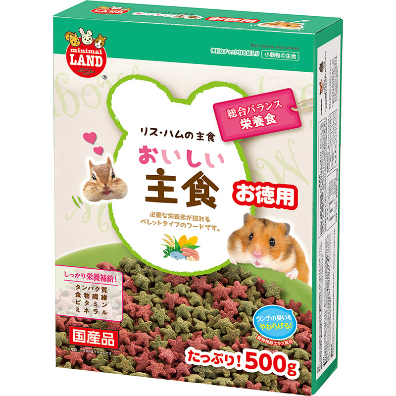 ［マルカン(直送)］ リス・ハムの主食 お徳用 500g ※メーカー直送となります。※発注単位・最低ご購入金額にご注意下さい