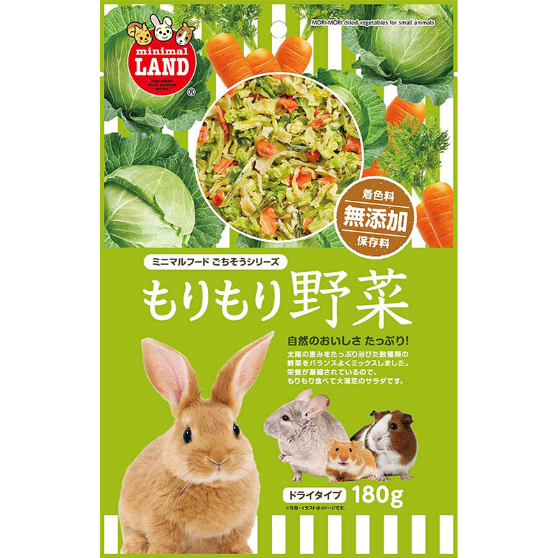 [マルカン] もりもり野菜 180g