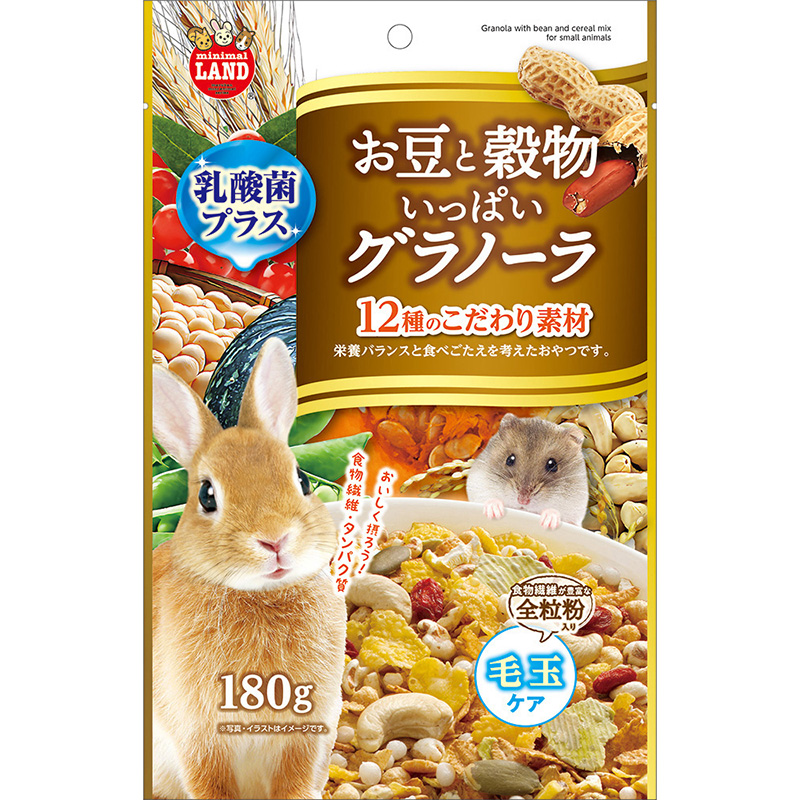 [マルカン(直送)] お豆と穀物いっぱいグラノーラ 180g ※メーカー直送となります。※発注単位・最低ご購入金額にご注意下さい