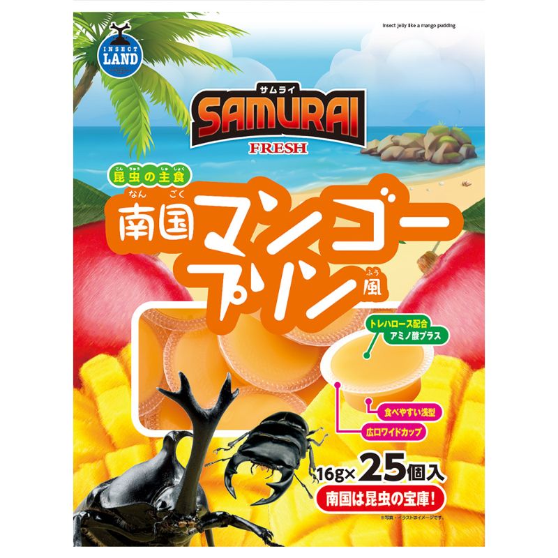 ［マルカン(直送)］SAMURAI FRESH 南国マンゴープリン風 16g×25個入 ※メーカー直送となります。※発注単位・最低ご購入金額にご注意下さい