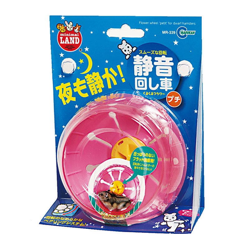 ［マルカン(直送)］ くるくるフラワー プチ ※メーカー直送となります。※発注単位・最低ご購入金額にご注意下さい