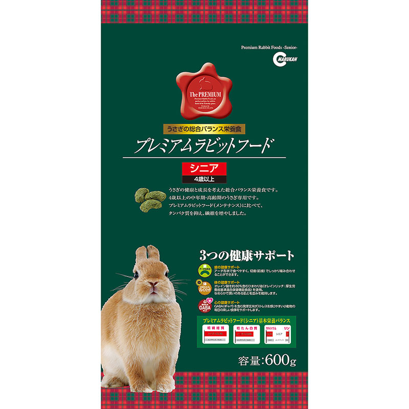 ［マルカン(直送)］ プレミアムラビットフード シニア 600g ※メーカー直送となります。※発注単位・最低ご購入金額にご注意下さい
