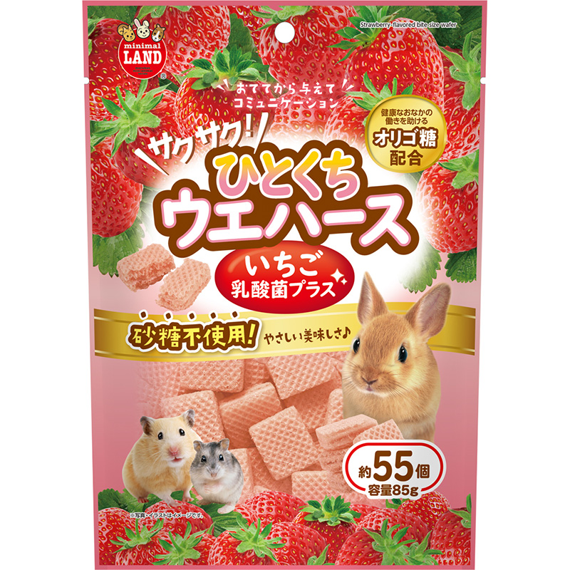 [マルカン] サクサク！ひとくちウエハース いちご 乳酸菌プラス 85g