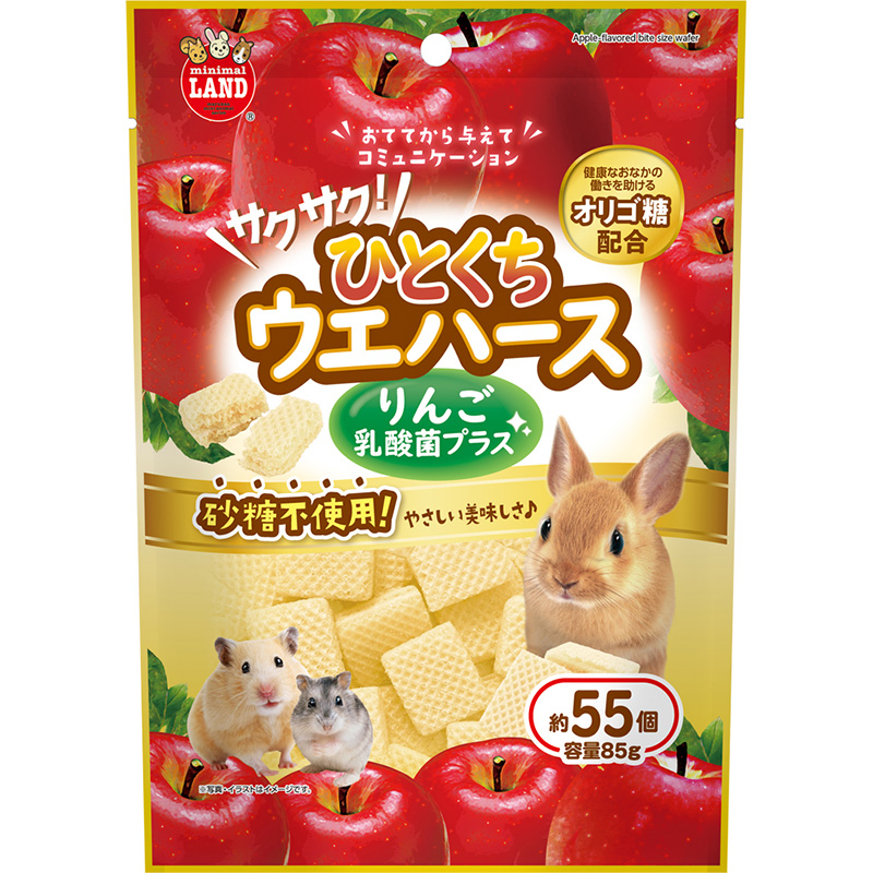 [マルカン] サクサク！ひとくちウエハース りんご 乳酸菌プラス 85g