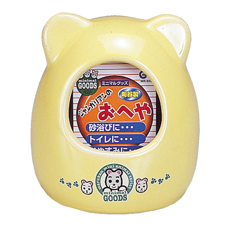 ［マルカン(直送)］ ジャンガリアンのおへや ※メーカー直送となります。※発注単位・最低ご購入金額にご注意下さい