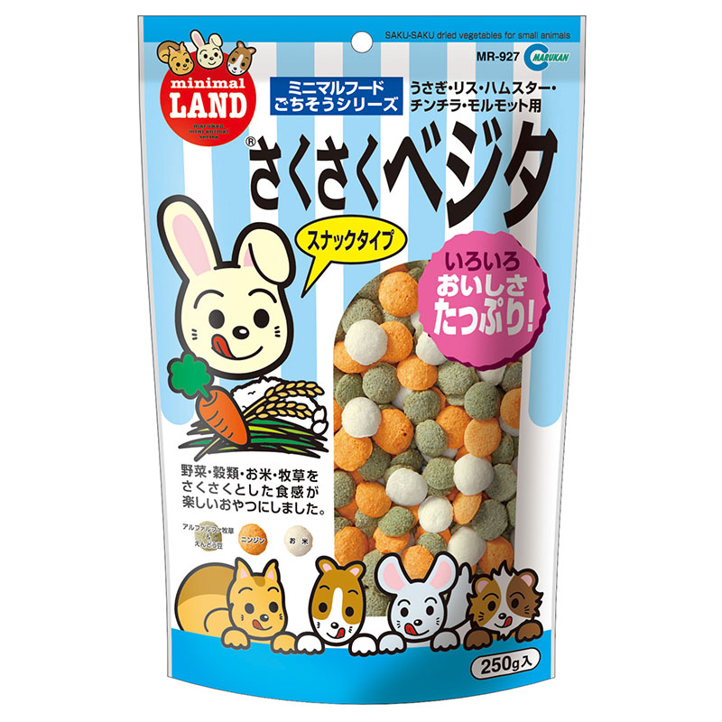 [マルカン(直送)] さくさくベジタ 250g ※メーカー直送となります。※発注単位・最低ご購入金額にご注意下さい