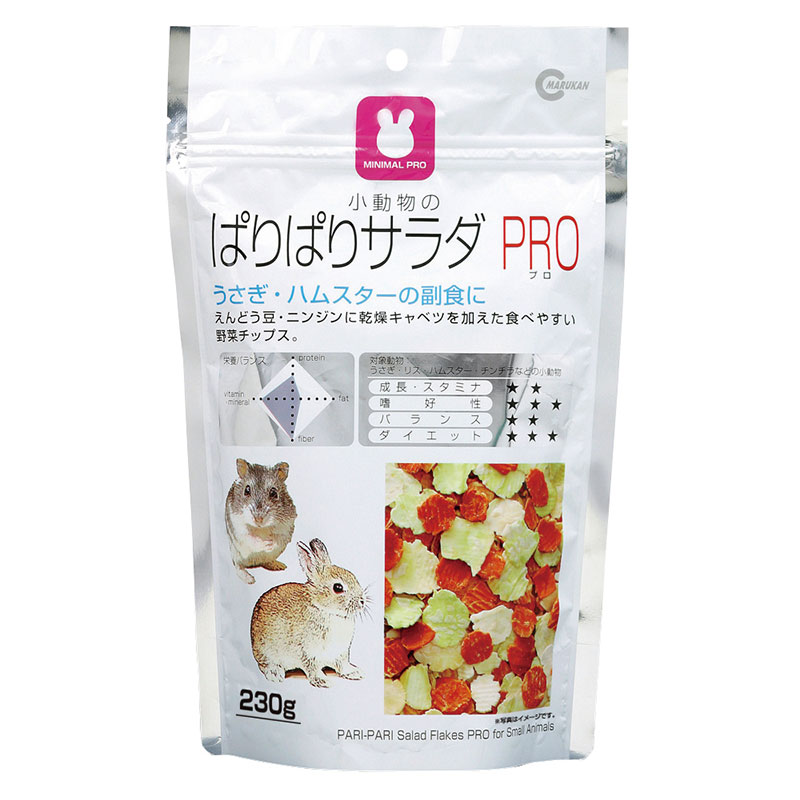 [マルカン(直送)] ぱりぱりサラダPRO 230g ※メーカー直送となります。※発注単位・最低ご購入金額にご注意下さい