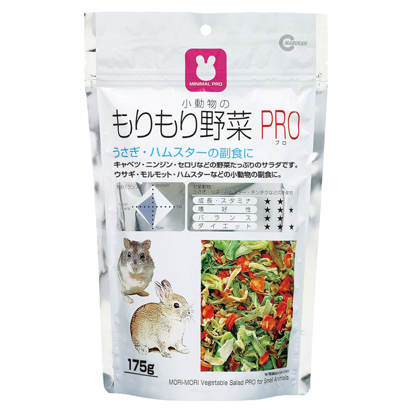 [マルカン(直送)] もりもり野菜PRO 175g ※メーカー直送となります。※発注単位・最低ご購入金額にご注意下さい