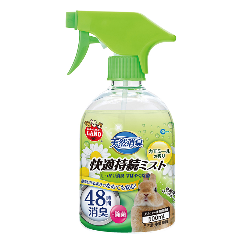 [マルカン] 天然消臭 快適持続ミスト カモミールの香り 500ml