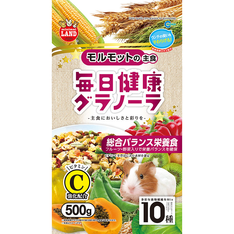 [マルカン(直送)] 毎日健康グラノーラ モルモット用 500g ※メーカー直送となります。※発注単位・最低ご購入金額にご注意下さい