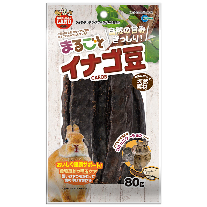 [マルカン(直送)] まるごとイナゴ豆 80g ※メーカー直送となります。※発注単位・最低ご購入金額にご注意下さい