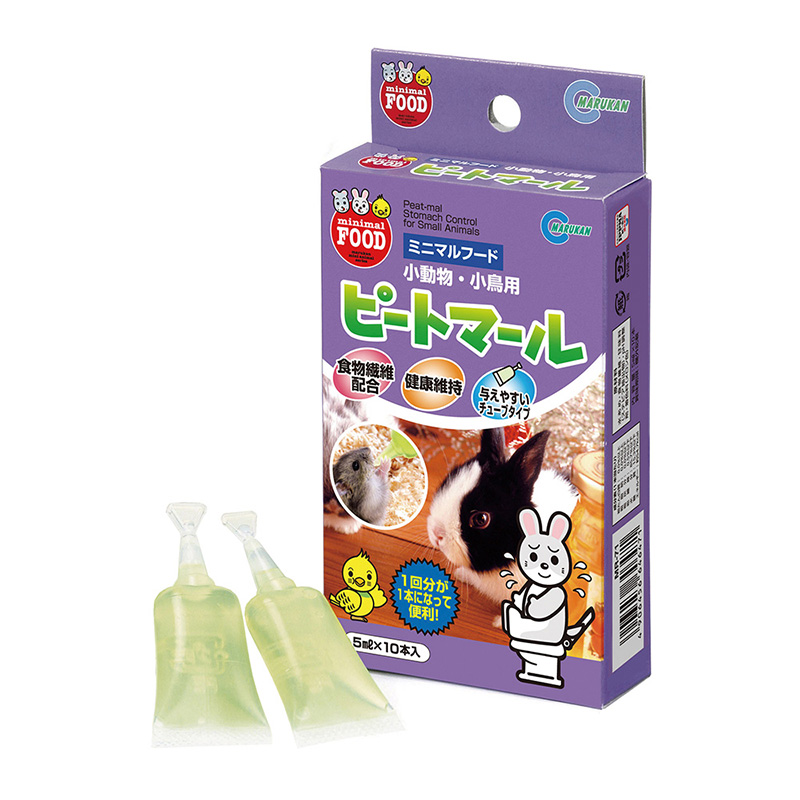 ［マルカン(直送)］ ピートマール 5ml×10本 ※メーカー直送となります。※発注単位・最低ご購入金額にご注意下さい