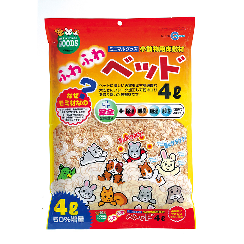 ［マルカン(直送)］ ふわふわベット 4L ※メーカー直送となります。※発注単位・最低ご購入金額にご注意下さい