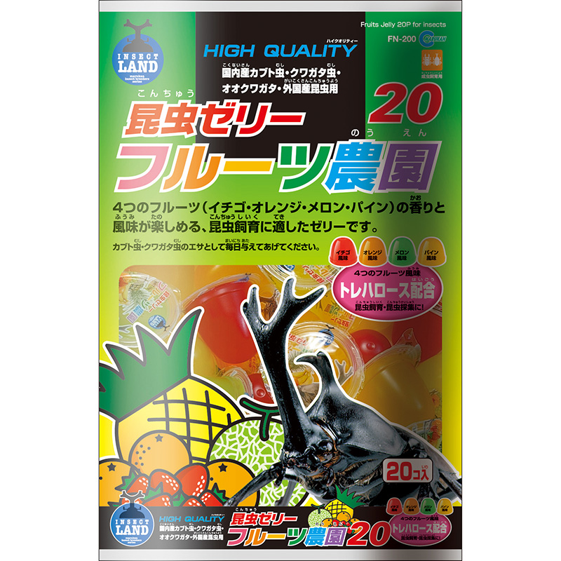 ［マルカン(直送)］ フルーツ農園20 16g×20個入 ※メーカー直送となります。※発注単位・最低ご購入金額にご注意下さい