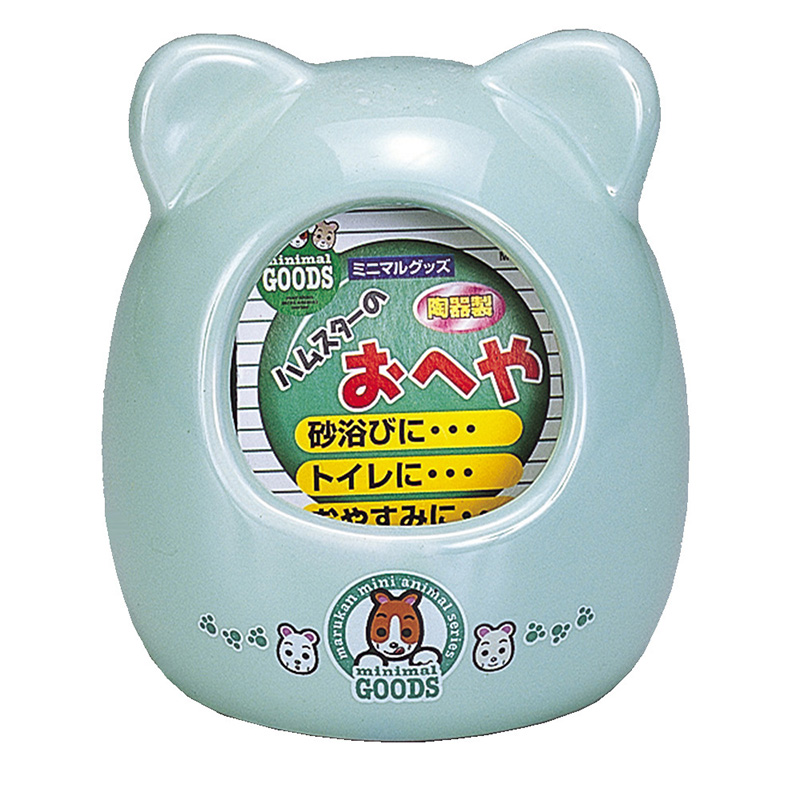［マルカン(直送)］ ゴールデンハムスターのおへや ※メーカー直送となります。※発注単位・最低ご購入金額にご注意下さい