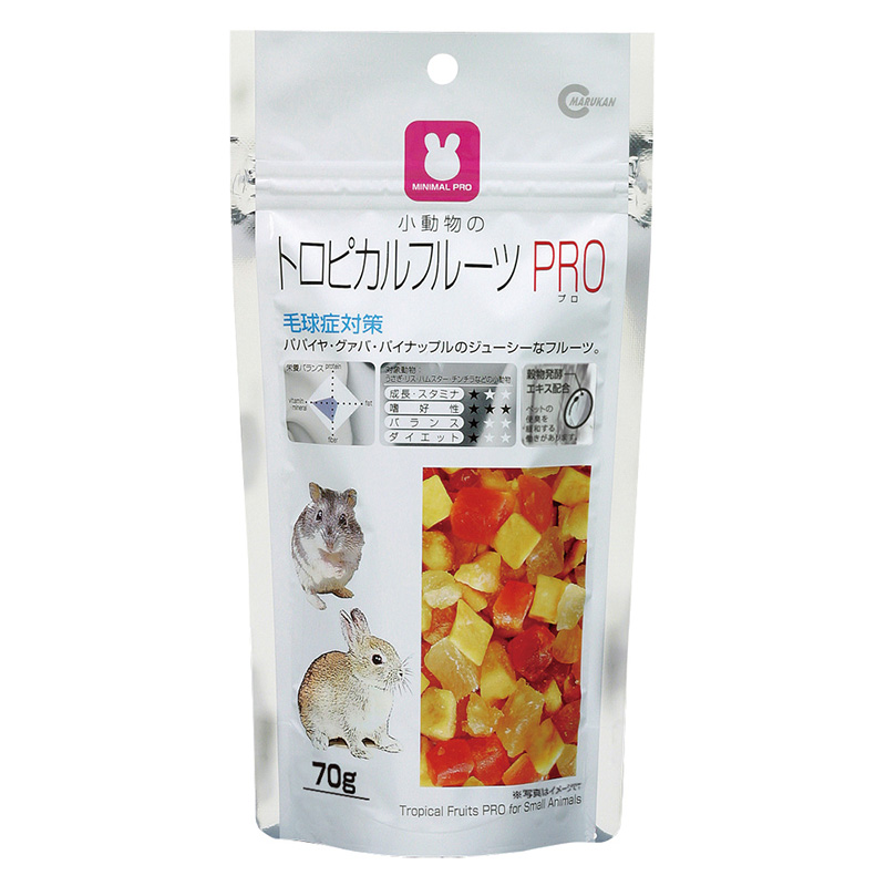 [マルカン(直送)] トロピカルフルーツPRO 70g ※メーカー直送となります。※発注単位・最低ご購入金額にご注意下さい