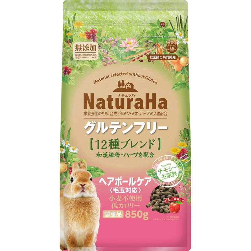 ［マルカン］ナチュラハ グルテンフリー 12種ブレンド ラビット ヘアボールケア 850g