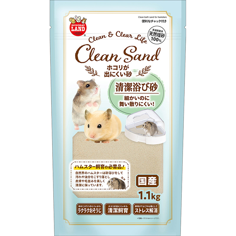 トイレ・砂・シーツ | ペット用品・ペットフードの卸売・仕入はPET