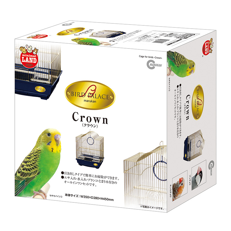 ［マルカン(直送)］ バードパレス クラウン ※メーカー直送となります。※発注単位・最低ご購入金額にご注意下さい