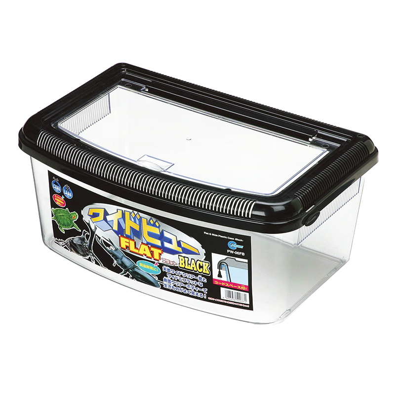 ［マルカン(直送)］ PW-06FB プラケースワイドビューフラットBL ※メーカー直送となります。※発注単位・最低ご購入金額にご注意下さい