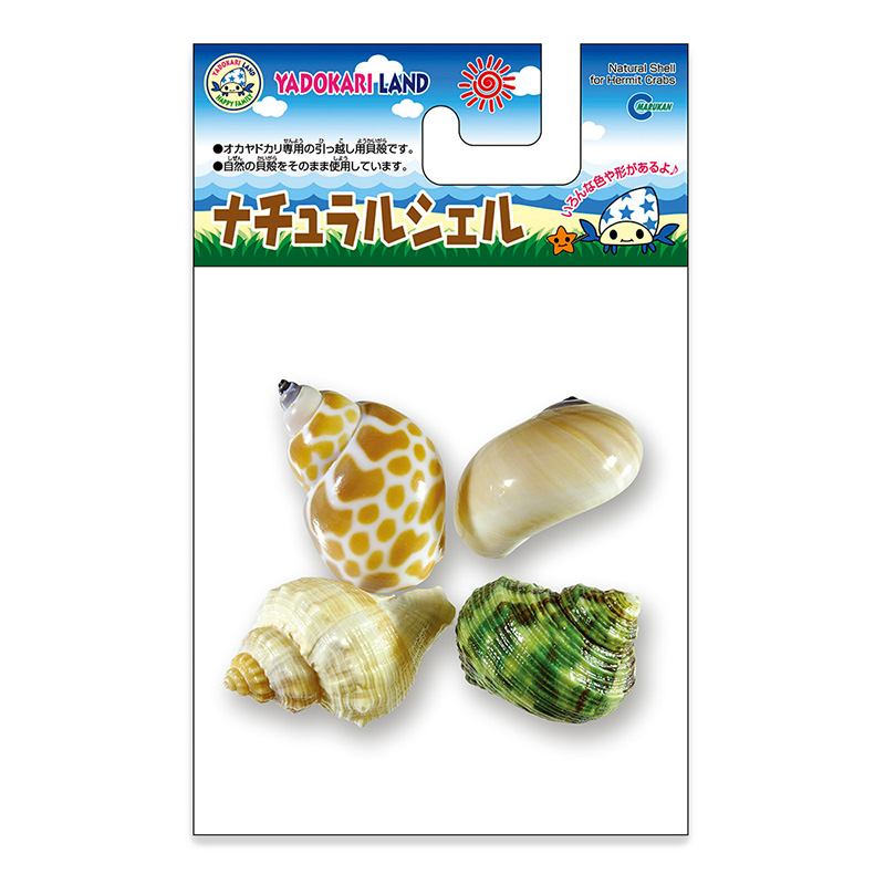 ［マルカン(直送)］ ナチュラルシェル S 4個入 ※メーカー直送となります。※発注単位・最低ご購入金額にご注意下さい