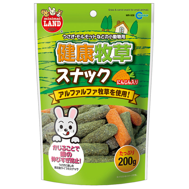 [マルカン(直送)] 健康牧草スナック 200g ※メーカー直送となります。※発注単位・最低ご購入金額にご注意下さい　【メーカーフェア】