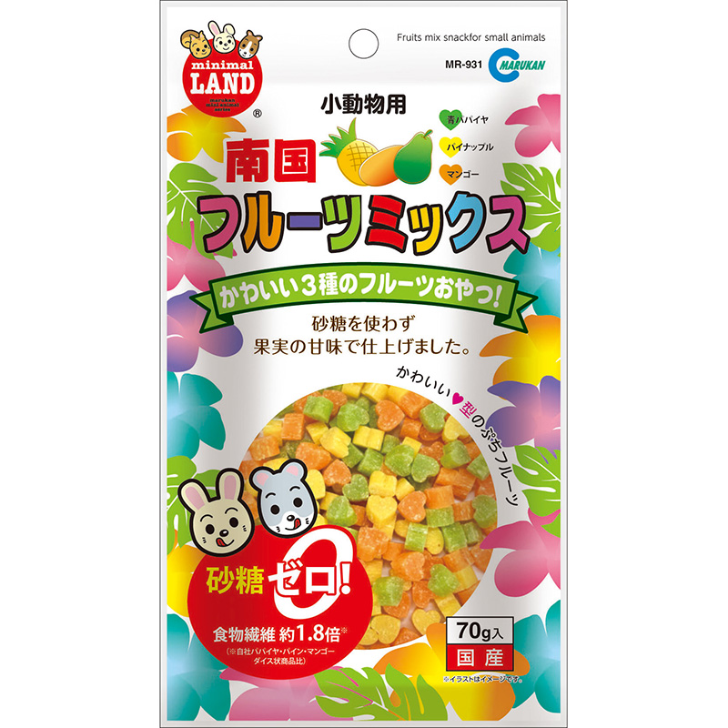 ［マルカン(直送)］ 南国フルーツミックス 70g ※メーカー直送となります。※発注単位・最低ご購入金額にご注意下さい