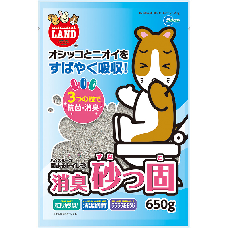 [マルカン(直送)] 消臭砂っ固 650g ※メーカー直送となります。※発注単位・最低ご購入金額にご注意下さい