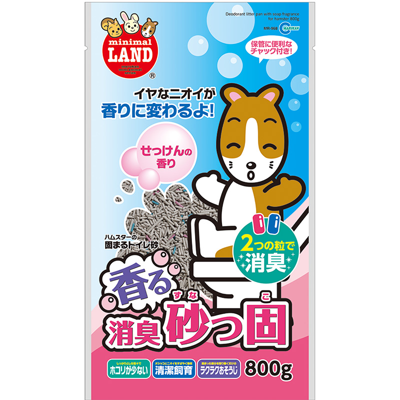 ［マルカン(直送)］ 香る消臭砂っ固 800g ※メーカー直送となります。※発注単位・最低ご購入金額にご注意下さい