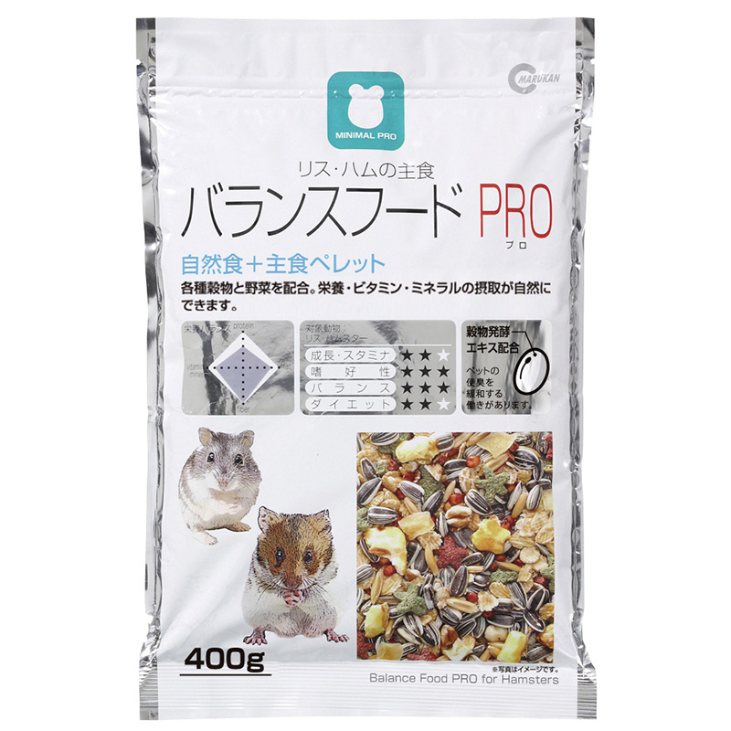 [マルカン(直送)] リス・ハムの主食 バランスフードPRO 400g ※メーカー直送となります。※発注単位・最低ご購入金額にご注意下さい