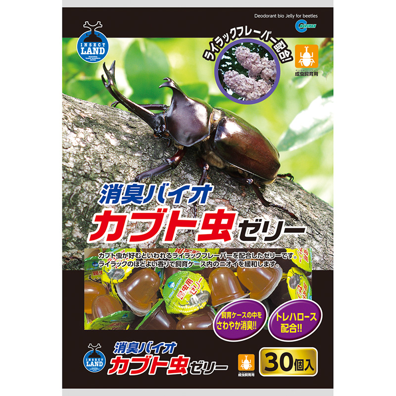 [マルカン(直送)] 消臭バイオカブト虫ゼリー 16g×30個 ※メーカー直送となります。※発注単位・最低ご購入金額にご注意下さい