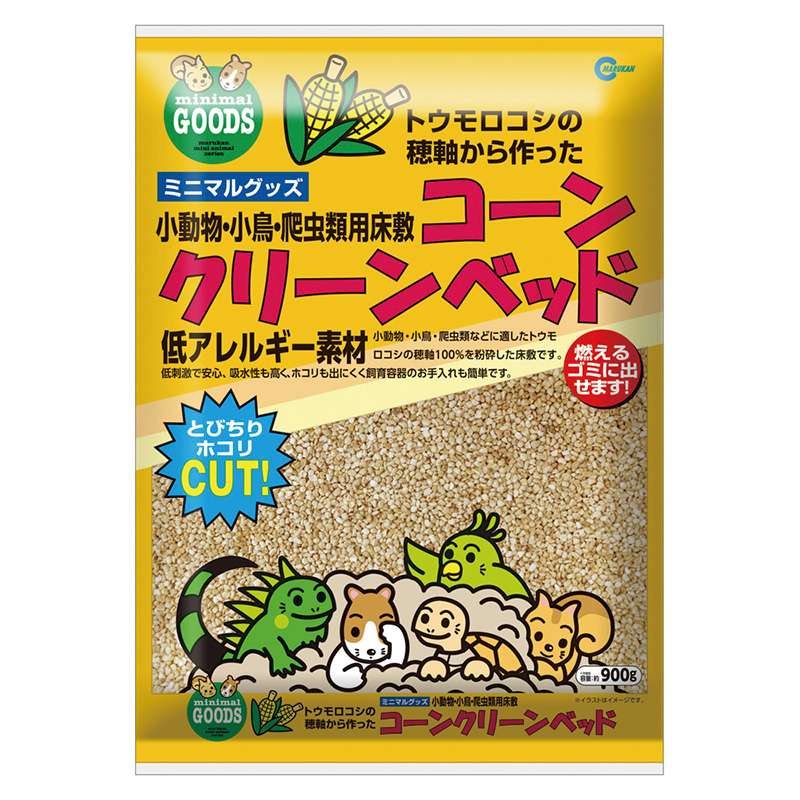 ［マルカン(直送)］  コーンクリーンベッド 900g ※メーカー直送となります。※発注単位・最低ご購入金額にご注意下さい