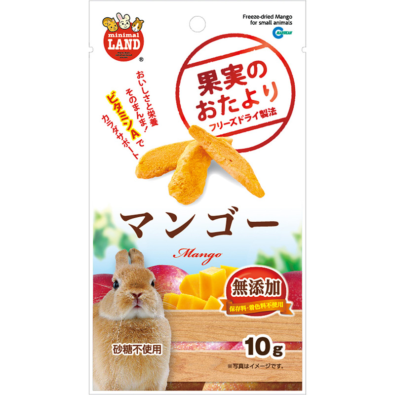 ［マルカン(直送)］ 果実のおたより マンゴー 10g ※メーカー直送となります。※発注単位・最低ご購入金額にご注意下さい