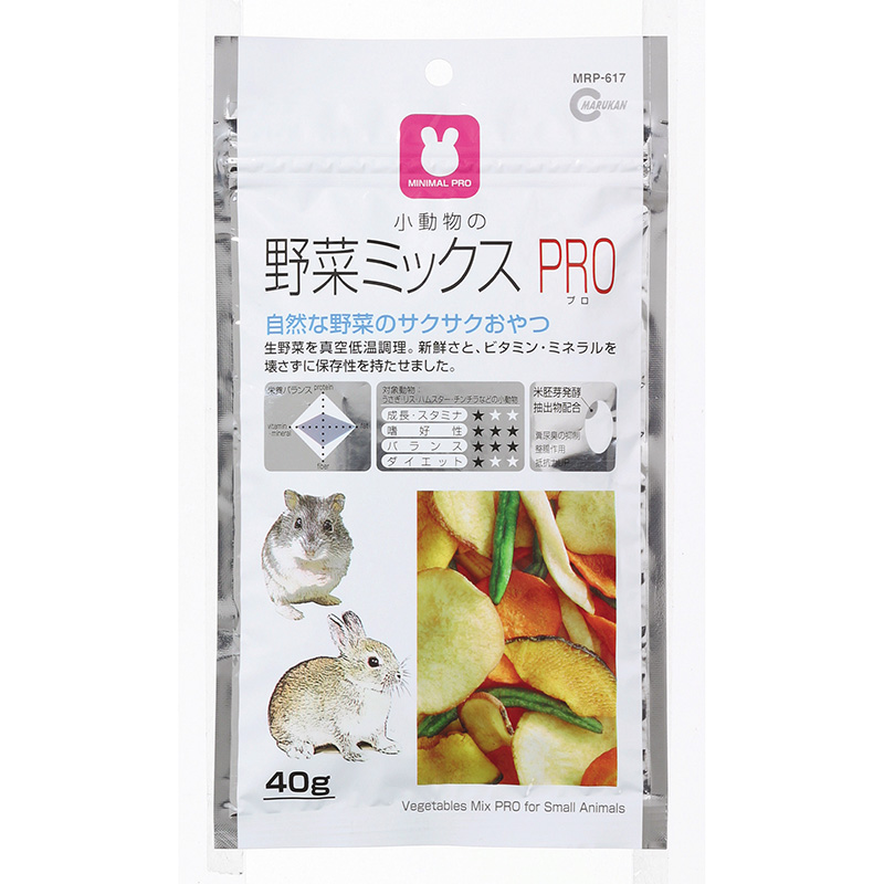 [マルカン] 野菜ミックスPRO 40g