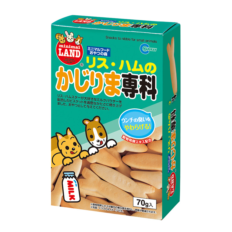 ［マルカン(直送)］ リス・ハムのかじりま専科 70g ※メーカー直送となります。※発注単位・最低ご購入金額にご注意下さい