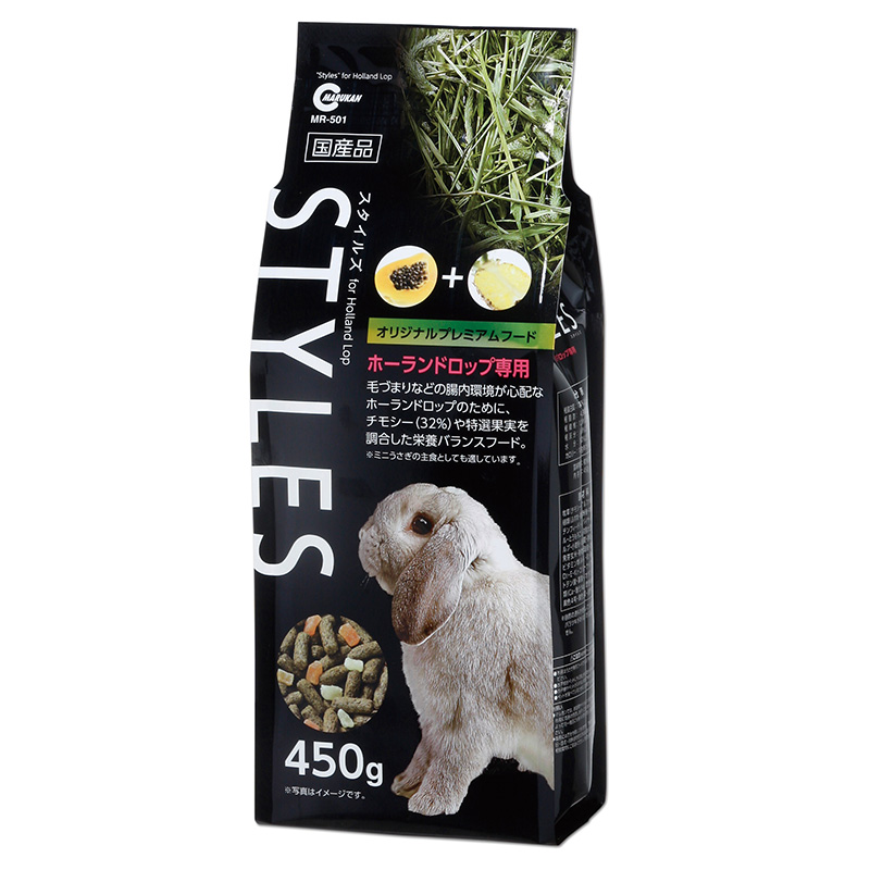 ［マルカン(直送)］ STYLES ホーランドロップイヤー専用 450g ※メーカー直送となります。※発注単位・最低ご購入金額にご注意下さい