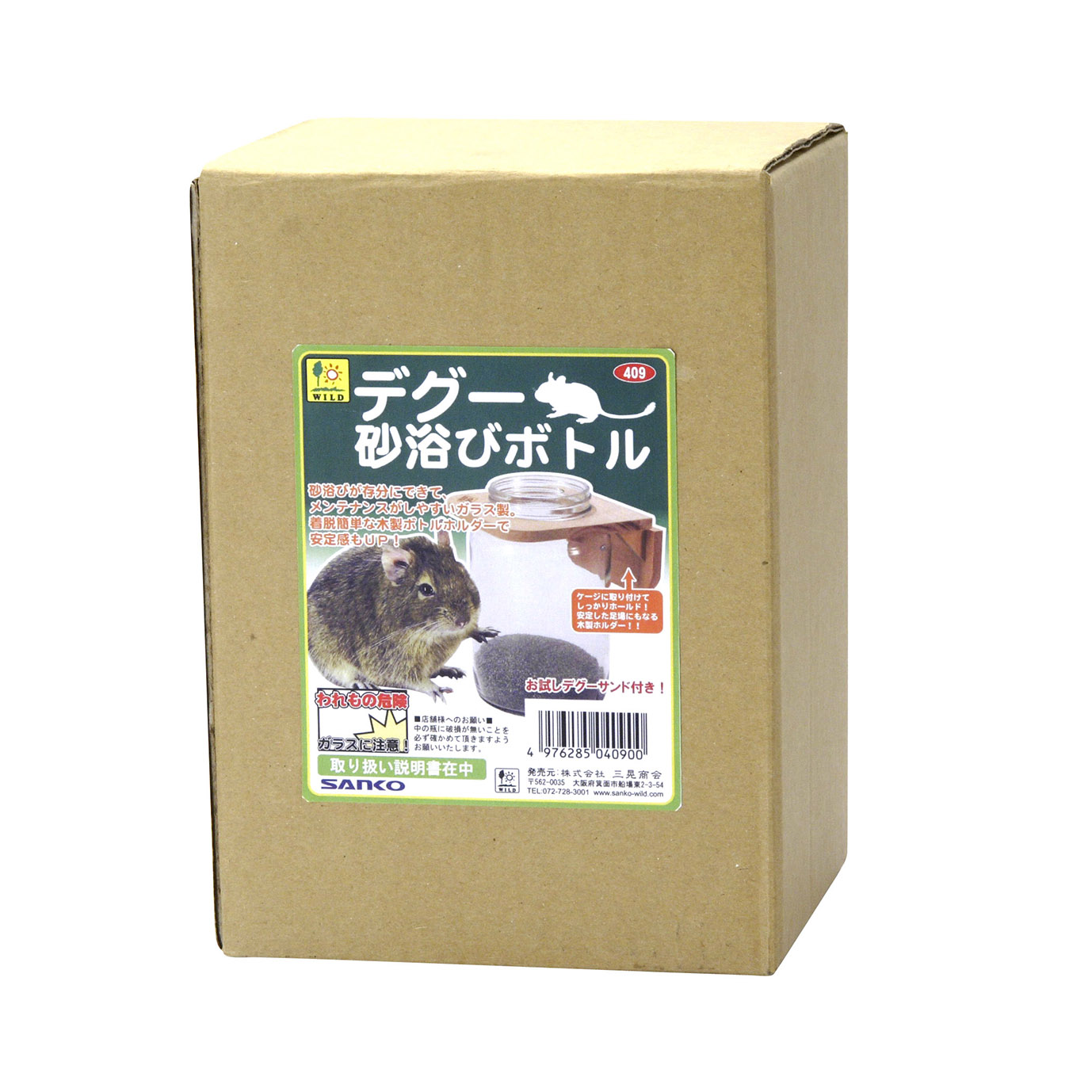 市場 三晃商会 デグーサンド 小動物 小動物用トイレ砂