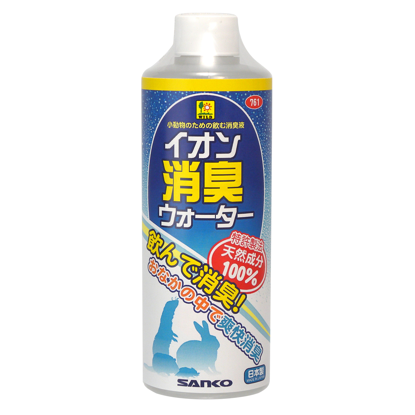 [三晃商会] イオン消臭ウォーター ドリンクタイプ 300ml