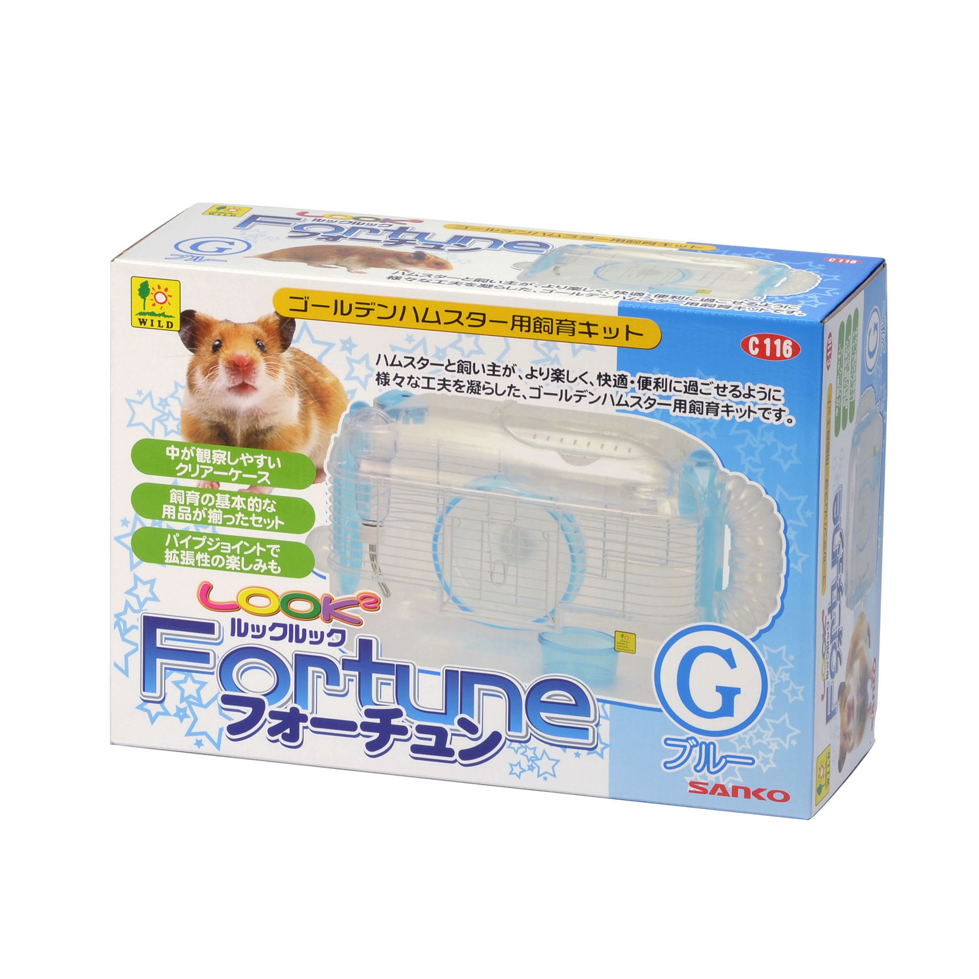 市場 マルカン ニッソー NAM-326 らくミニメンテ