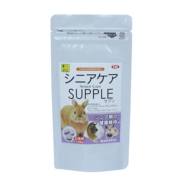 ペット用品の仕入は Petポチッと で