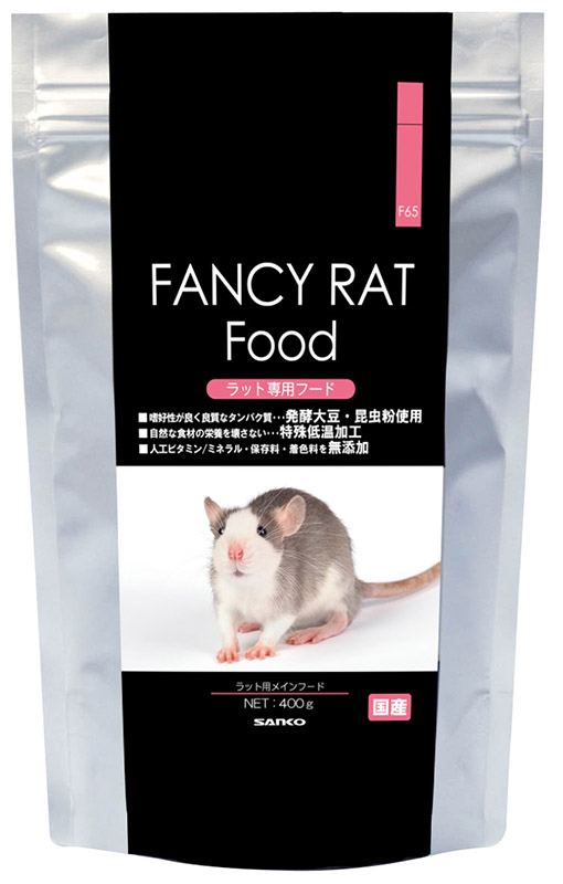 その他 | ペットフード・ペット用品の卸売・仕入はPETポチッと ラブリー・ペット商事