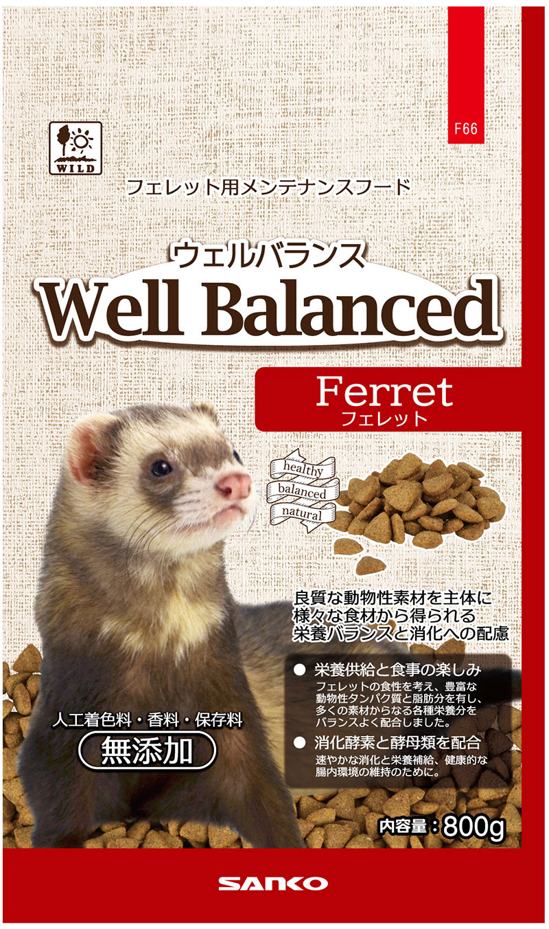フェレット用 | ペットフード・ペット用品の卸売・仕入はPETポチッと ラブリー・ペット商事