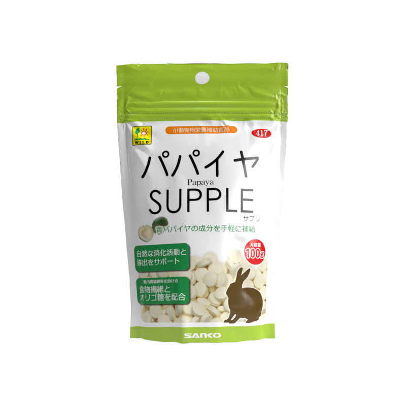 [三晃商会] パパイヤサプリ お徳用 100g　【メーカーフェア】